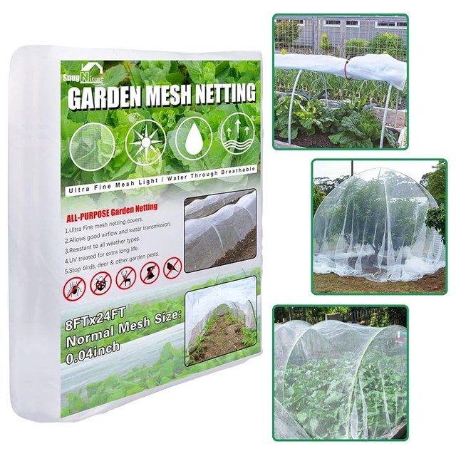 Fine Insect Netting, 8x24 ft